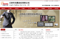 &#20061;&#28216;&#28216;&#25103;&#23448;&#32593;&#45;&#20061;&#28216;&#65288;&#20013;&#22269;&#65289;