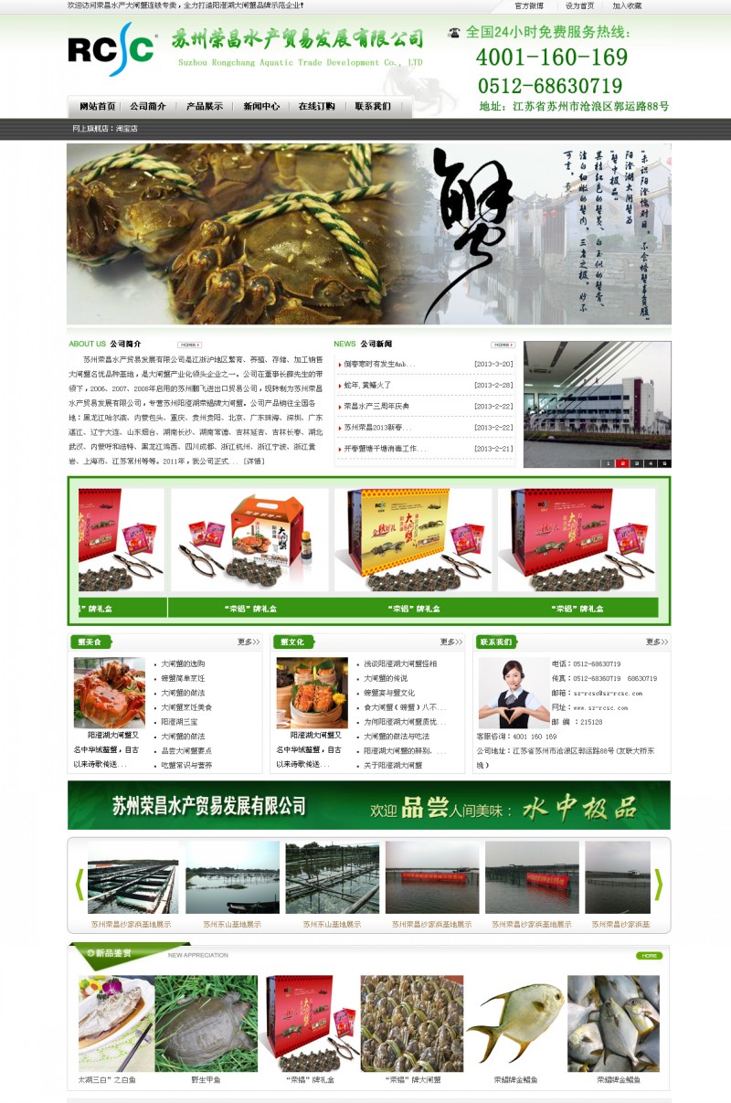 &#20061;&#28216;&#28216;&#25103;&#23448;&#32593;&#45;&#20061;&#28216;&#65288;&#20013;&#22269;&#65289;