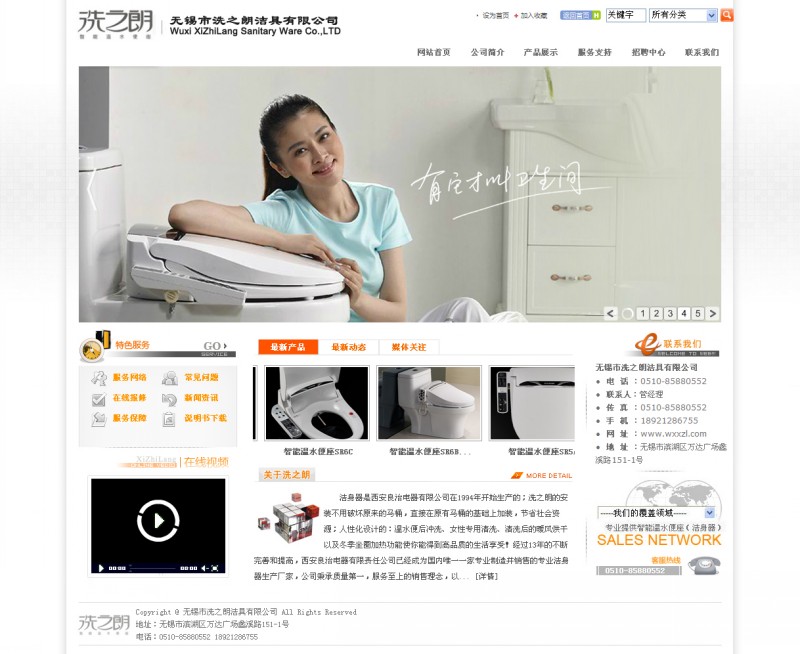 &#20061;&#28216;&#28216;&#25103;&#23448;&#32593;&#45;&#20061;&#28216;&#65288;&#20013;&#22269;&#65289;