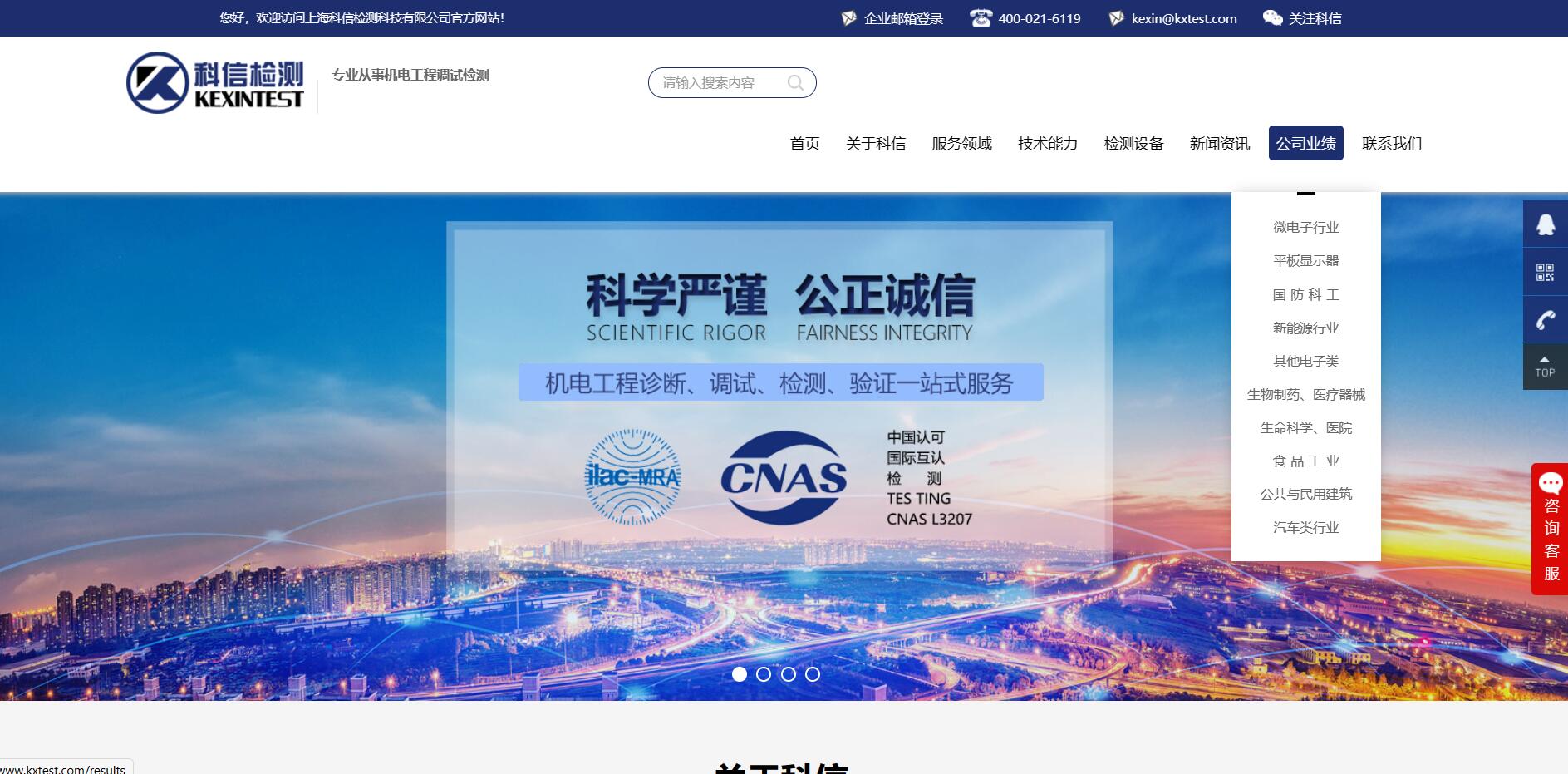 &#20061;&#28216;&#28216;&#25103;&#23448;&#32593;&#45;&#20061;&#28216;&#65288;&#20013;&#22269;&#65289;